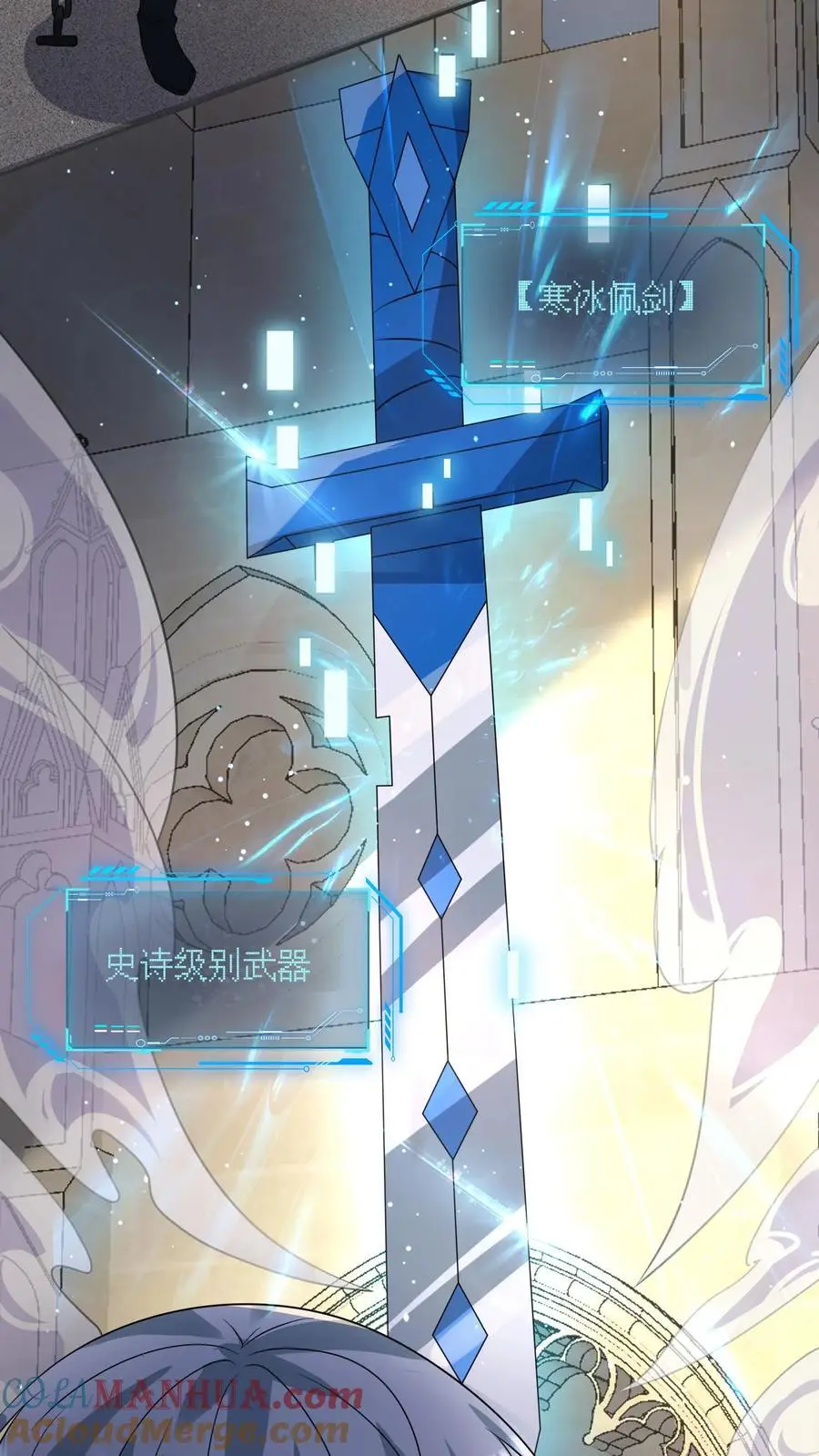 第197话 回到重生的起点6