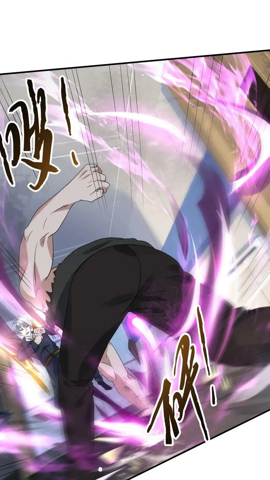 第185话 该结束了！7