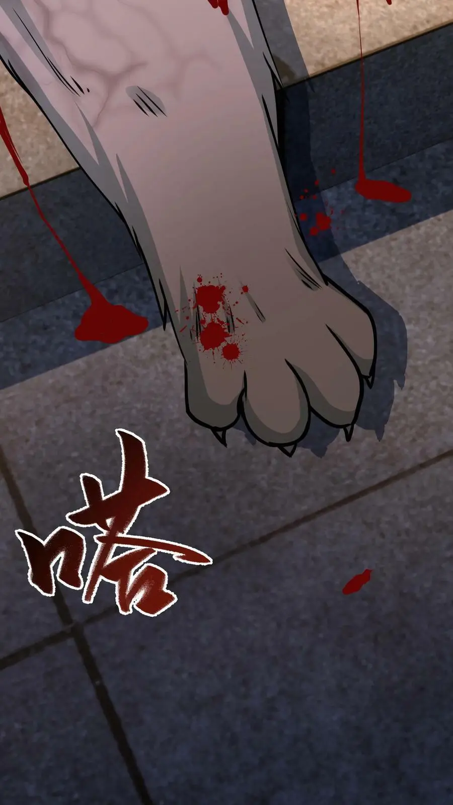第159话 猫比人聪明27