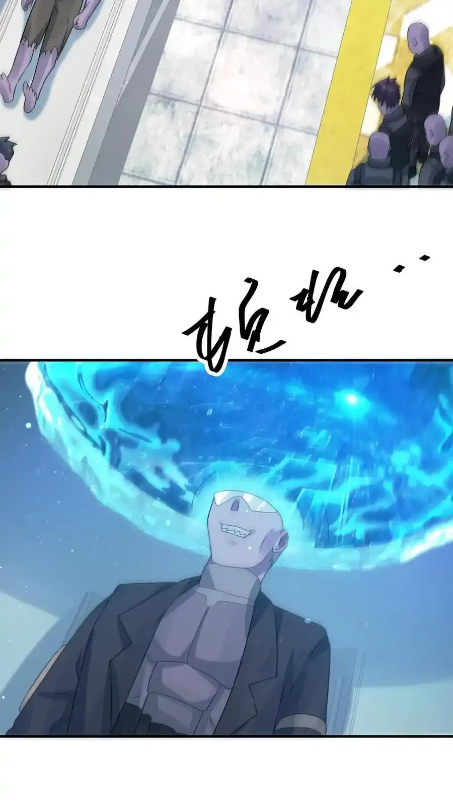第369话 你搁这卡bug？19