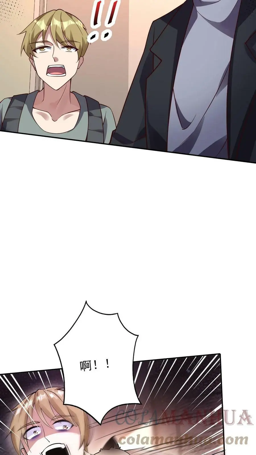 第45话 荣战被逼疯18