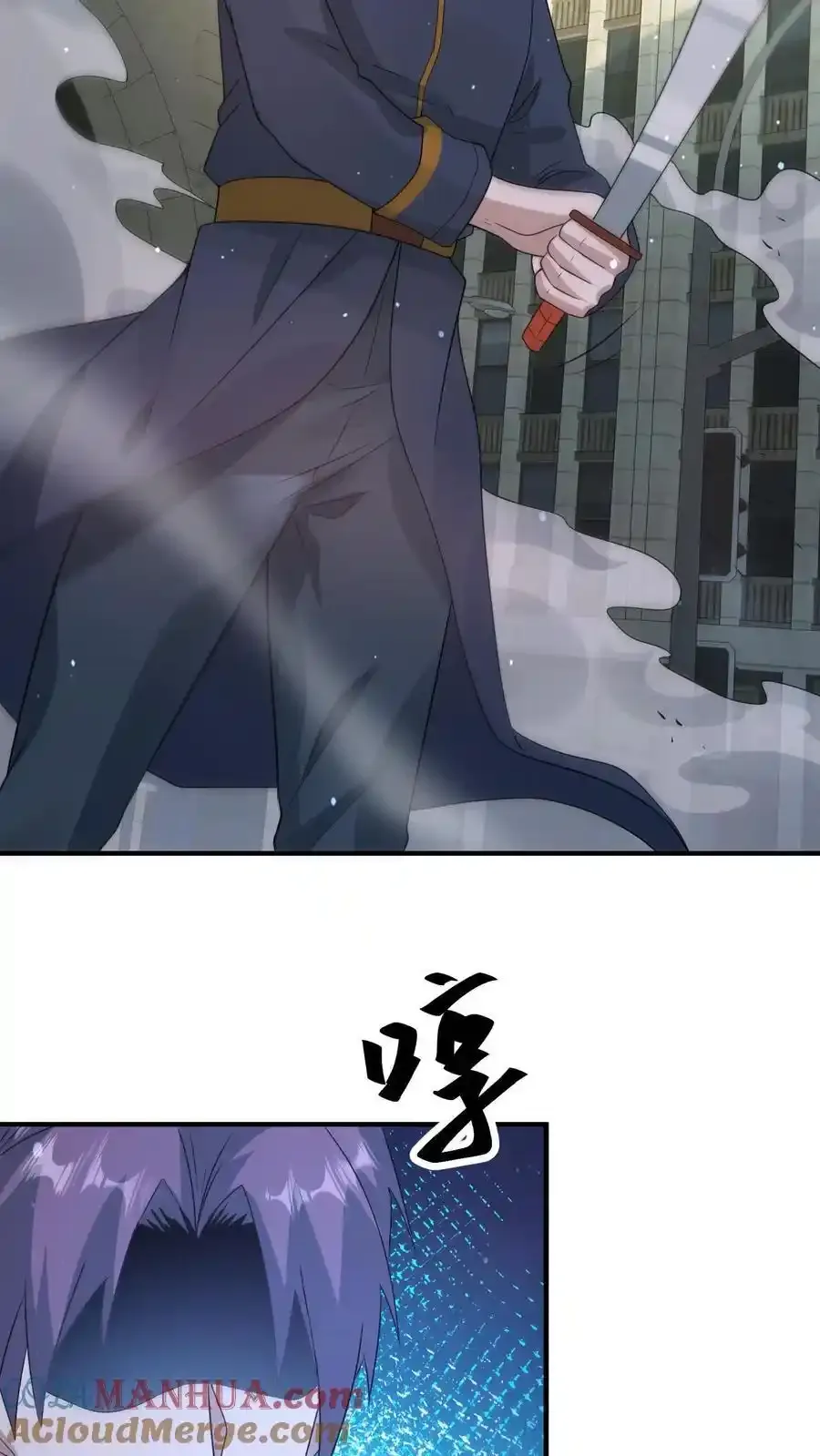 第370话 重返蓝星6