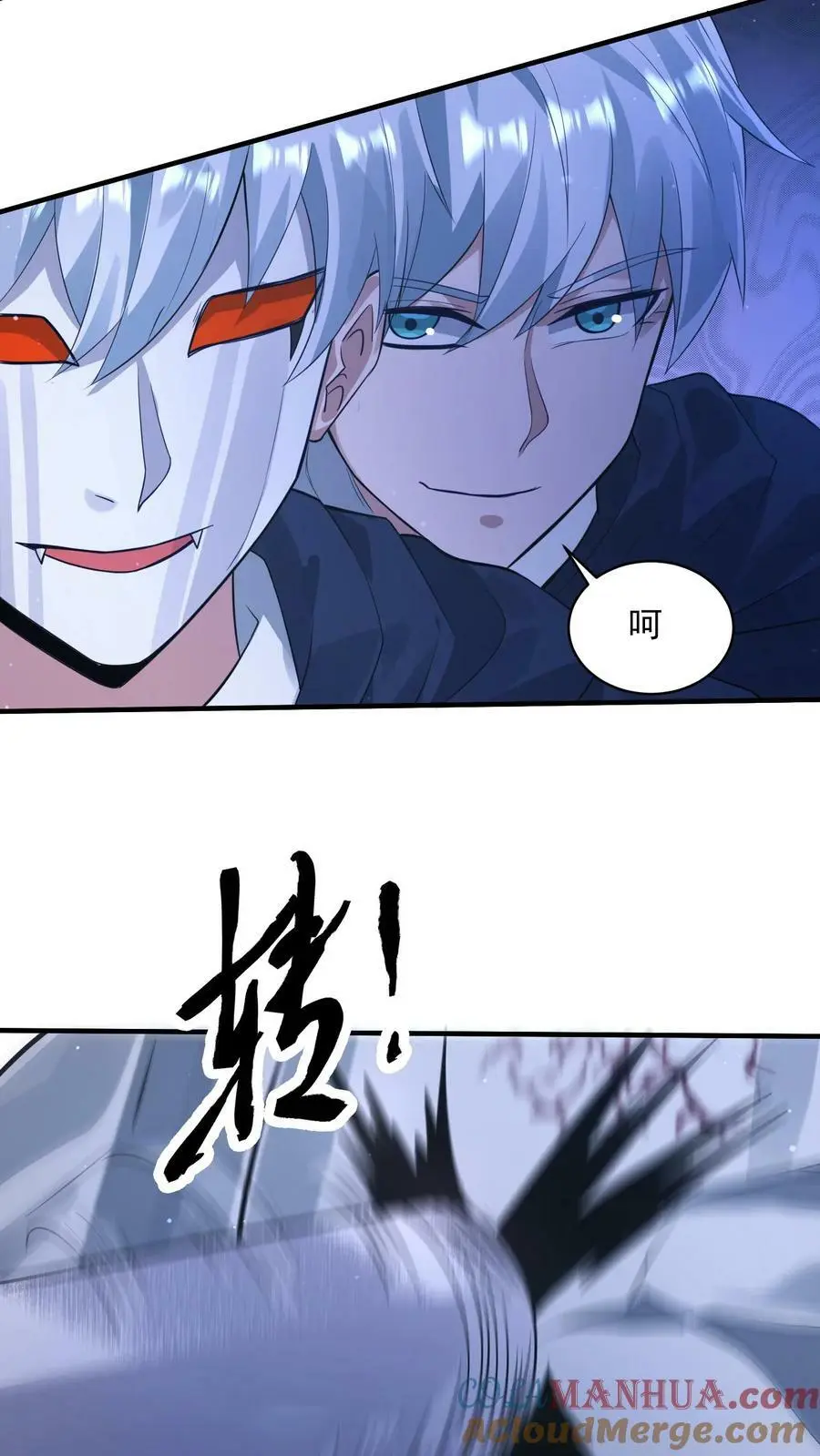 第146话 丧尸反击战34