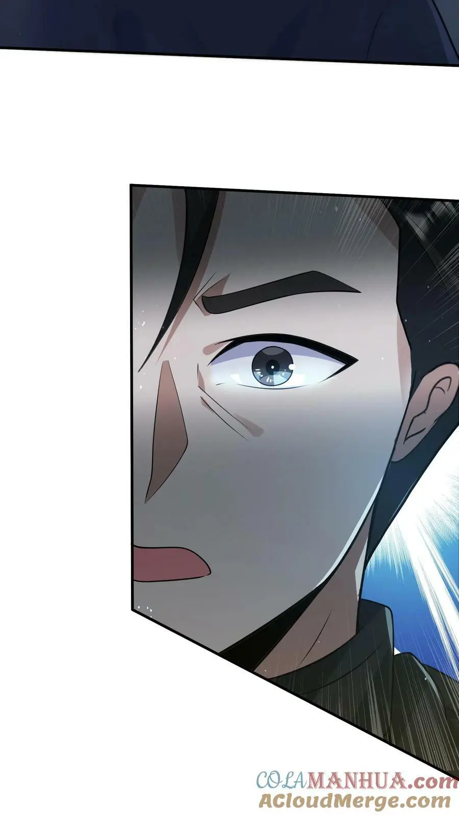 第192话 坑钱32