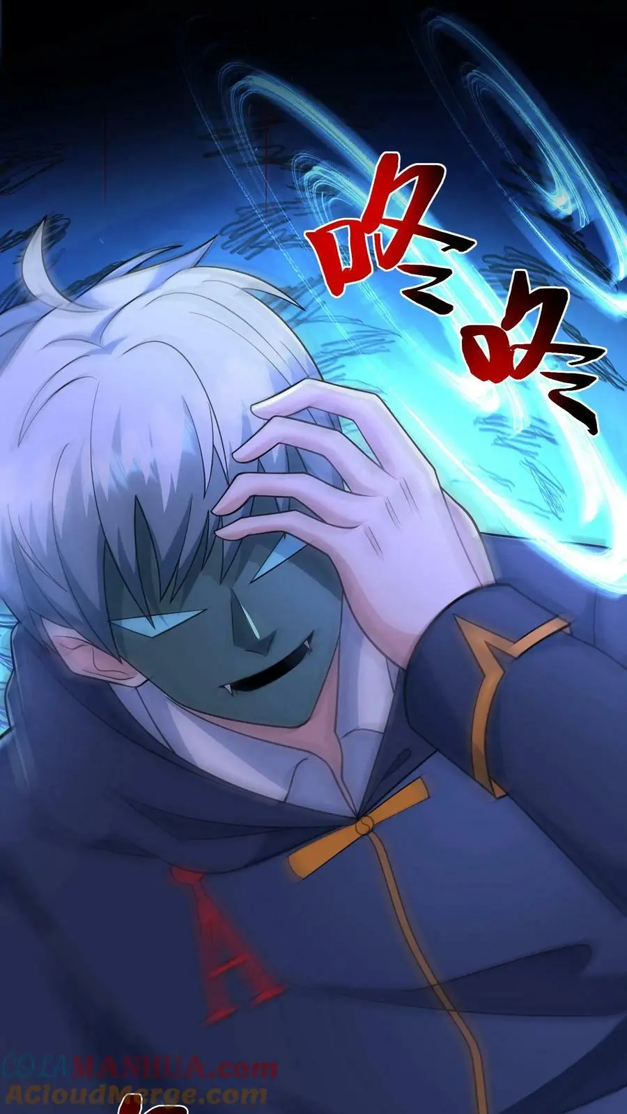 第83话 完美配合28