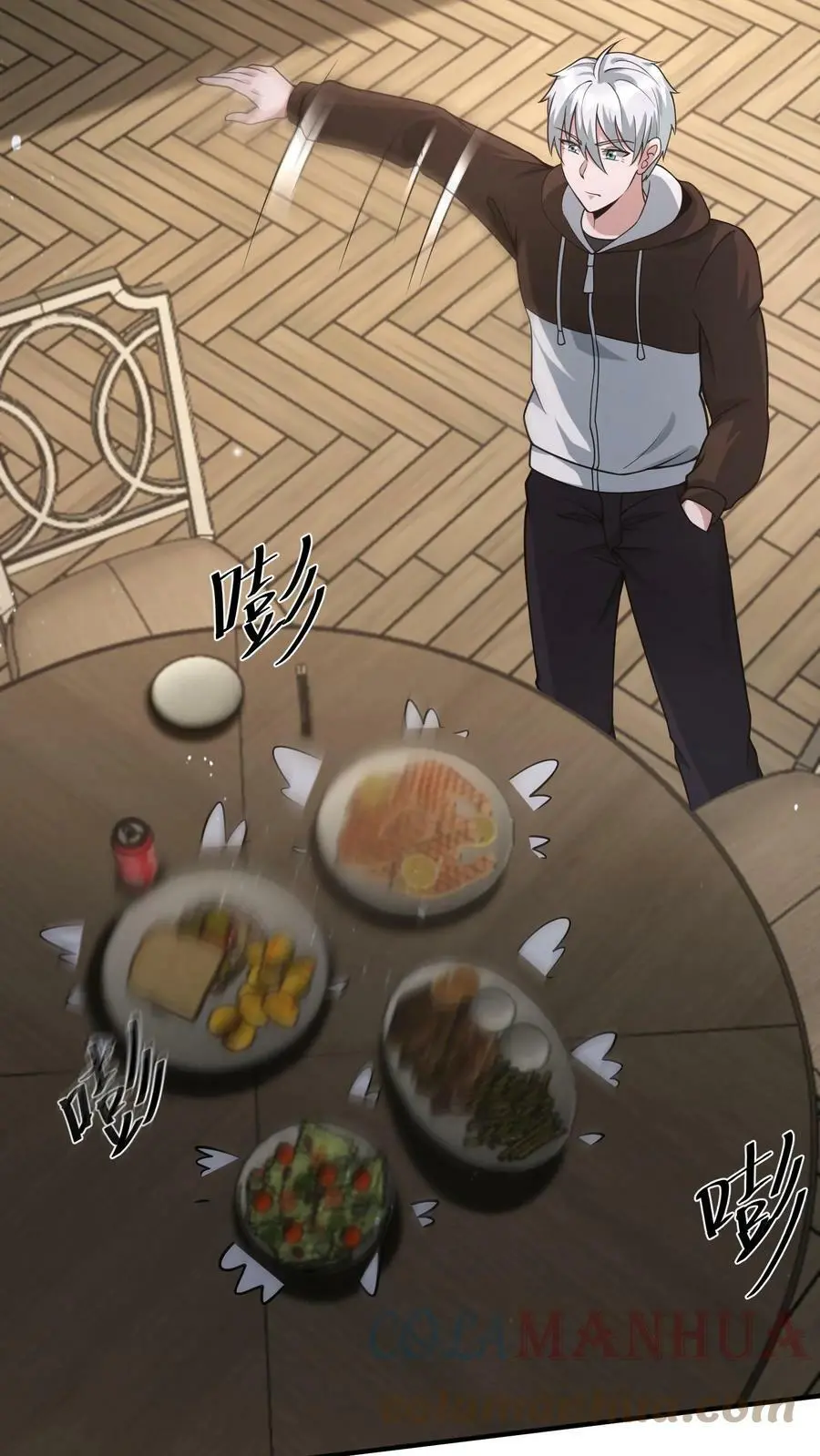 第53话 吃肉的丧尸18