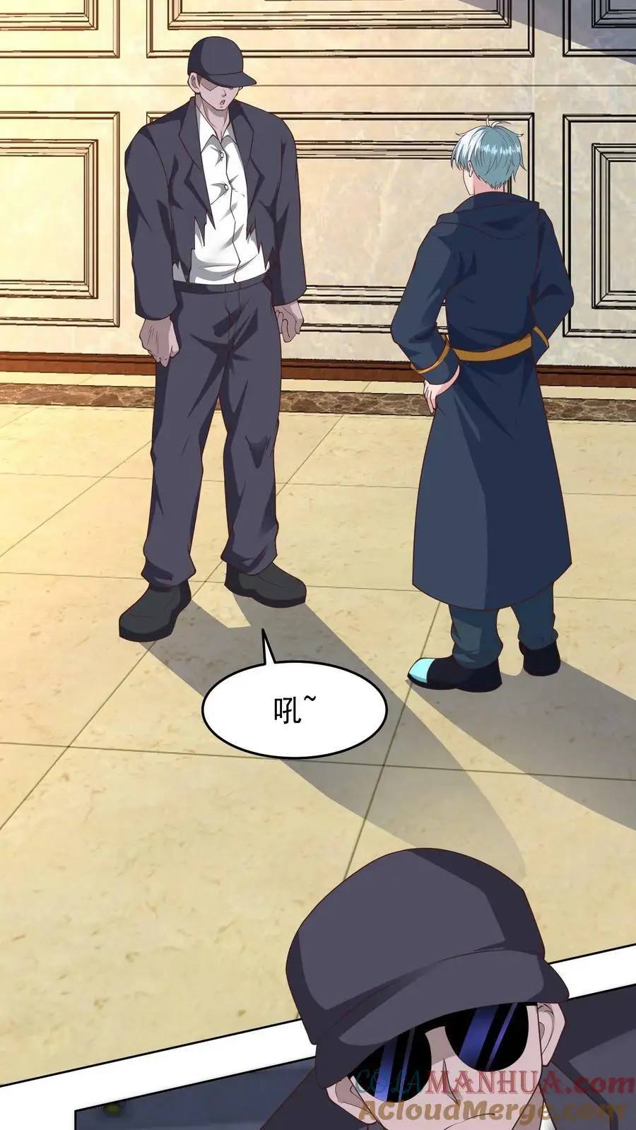 第103话 魔都个人战力大会结束了4