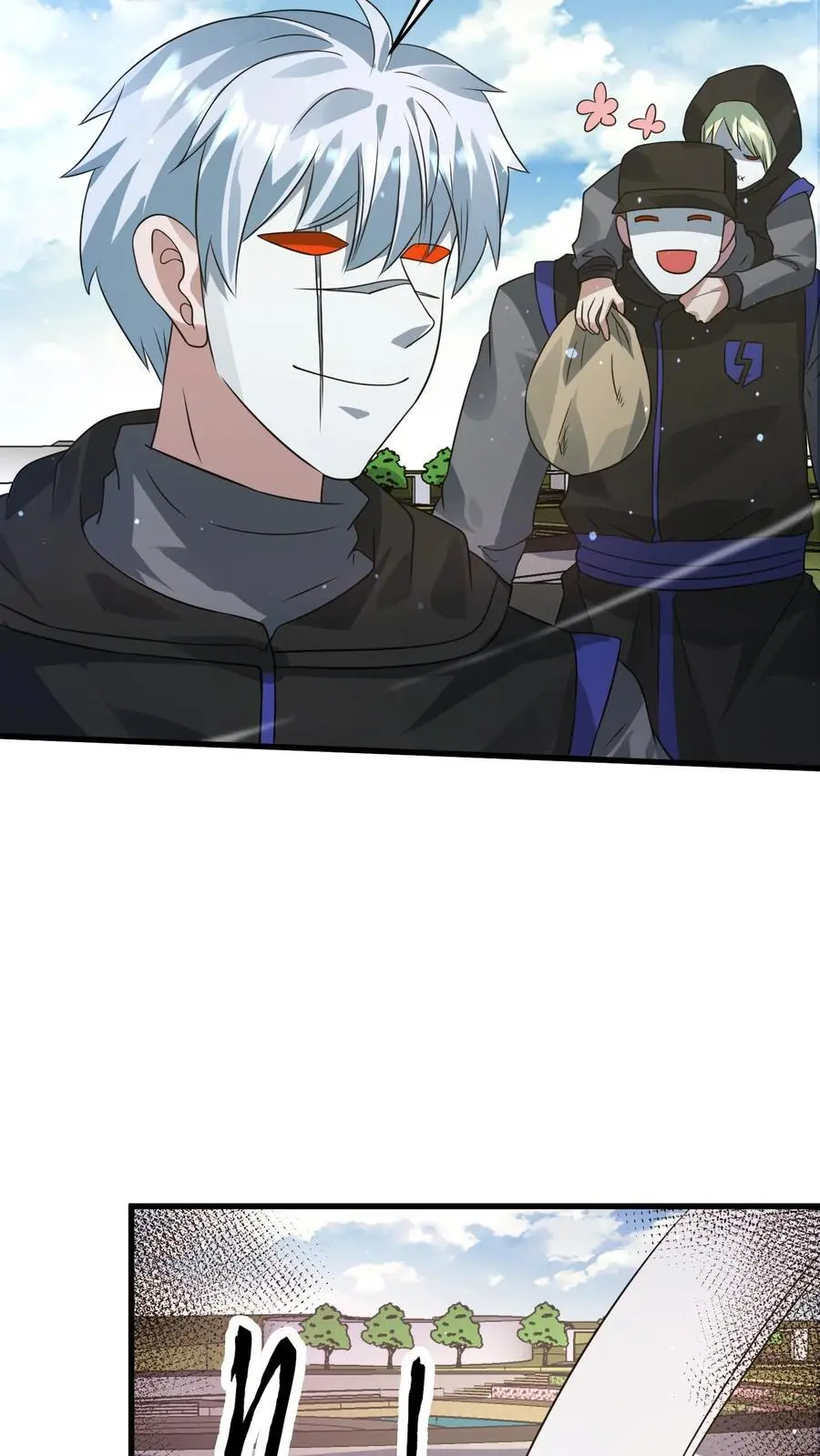第245话 我做城主谁反对？27