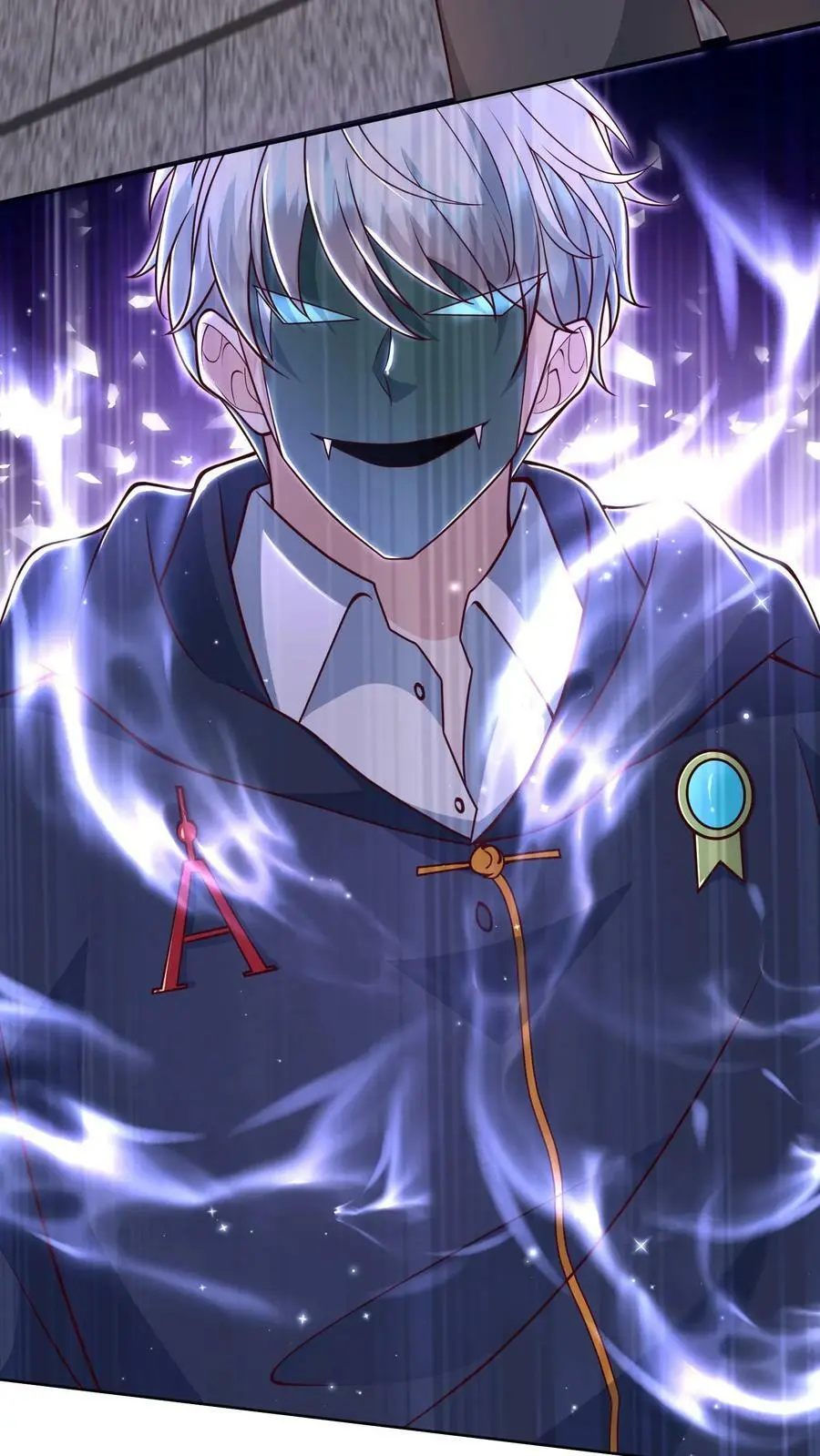 第87话 表面粉丝7