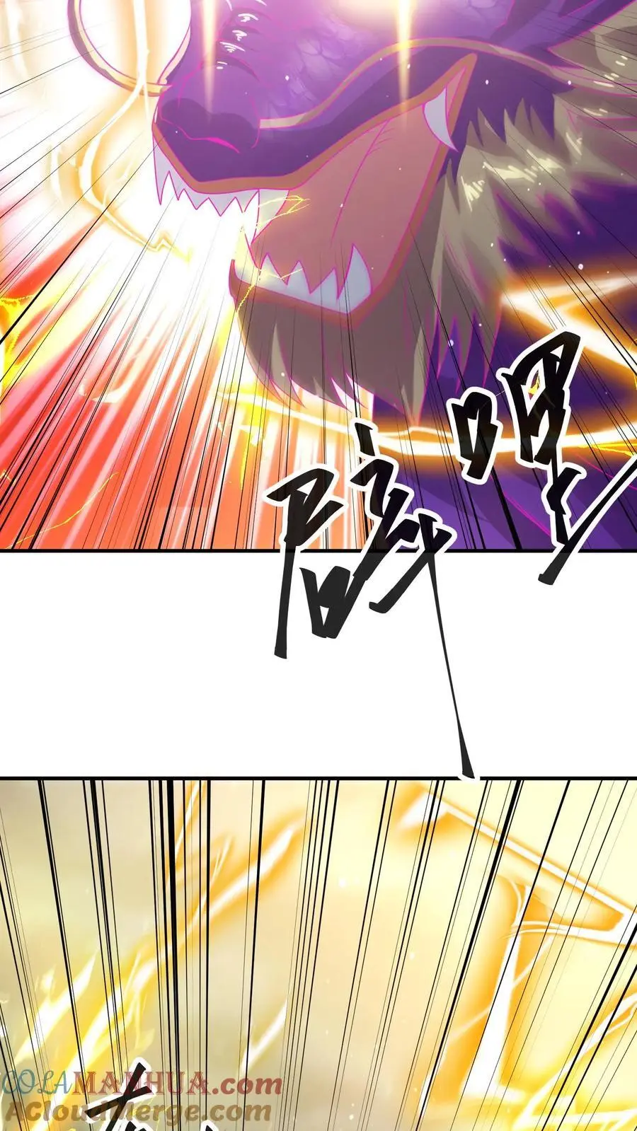 第295话 麒麟到底有多强？26