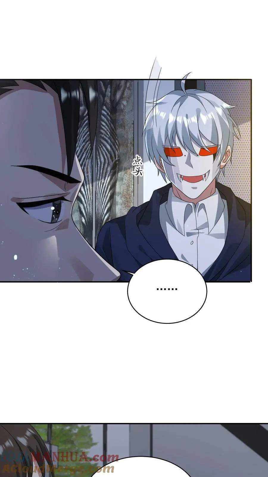 第145话 与张元忠的交易10