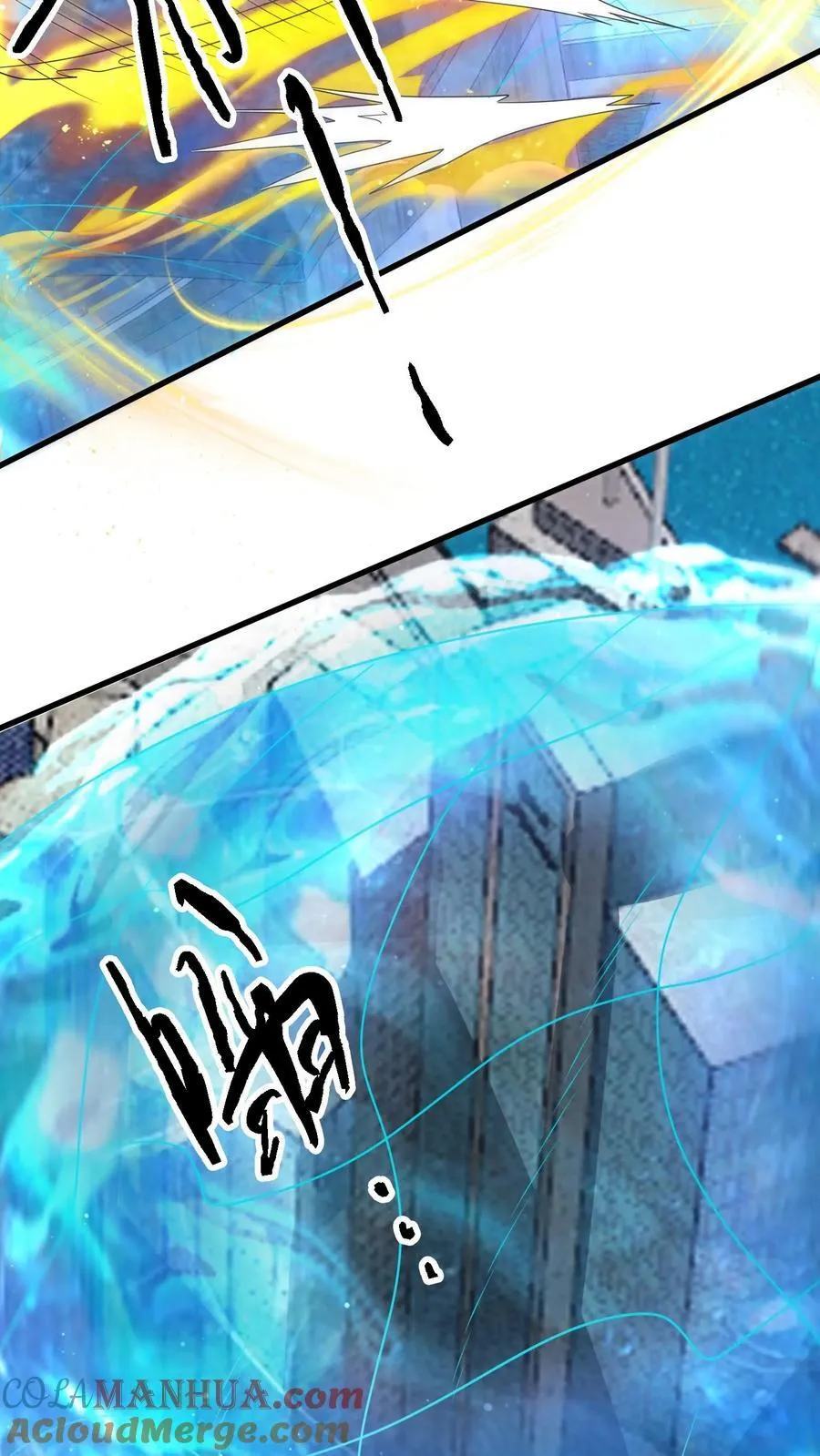 第365话 击穿天幕？4