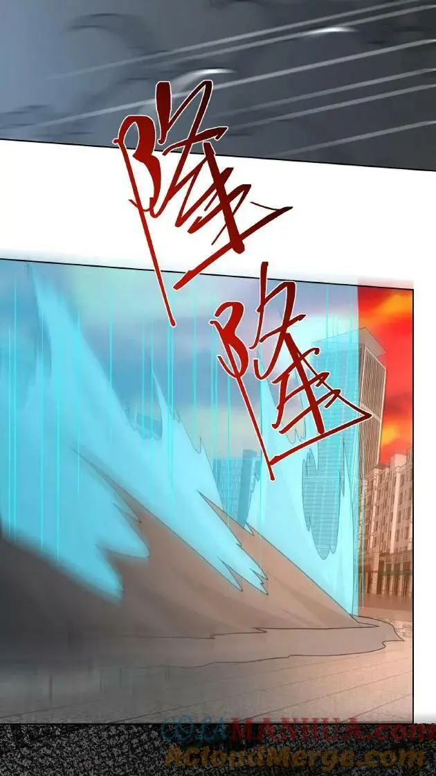 第81话 18级丧失出现！22