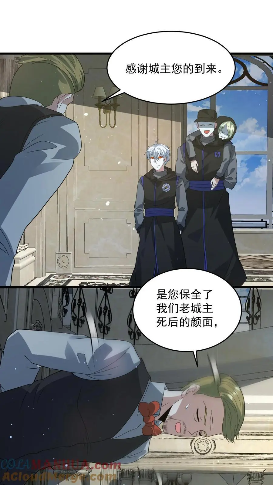 第246话 元素灵戒4