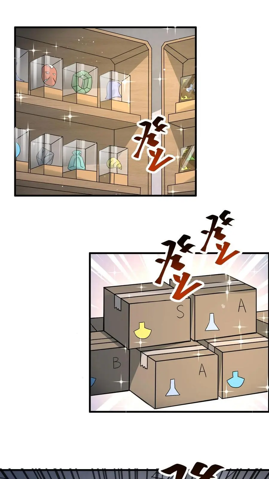 第298话 大赚两百多万1
