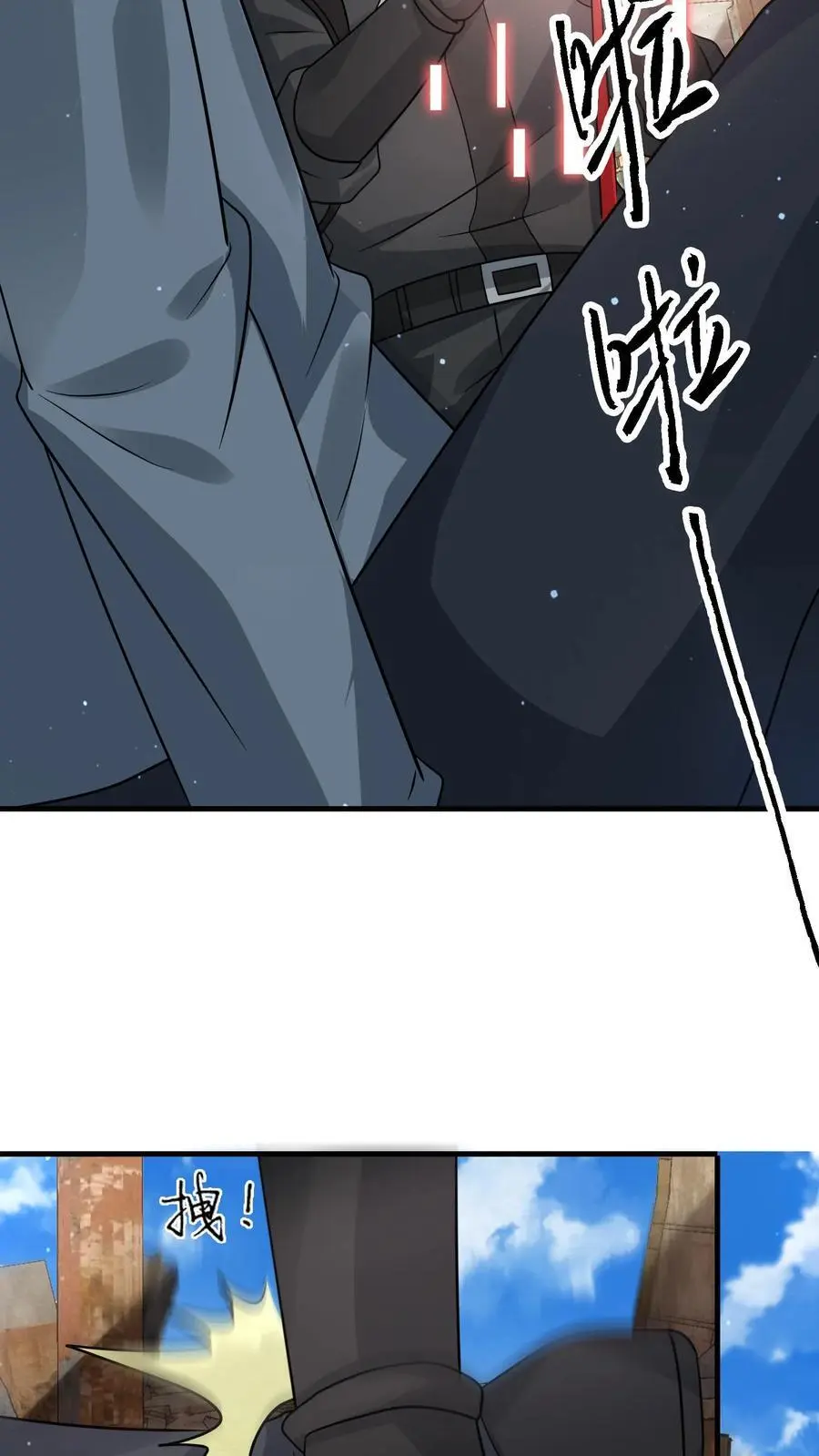 第258话 布穿类酷的阴谋27