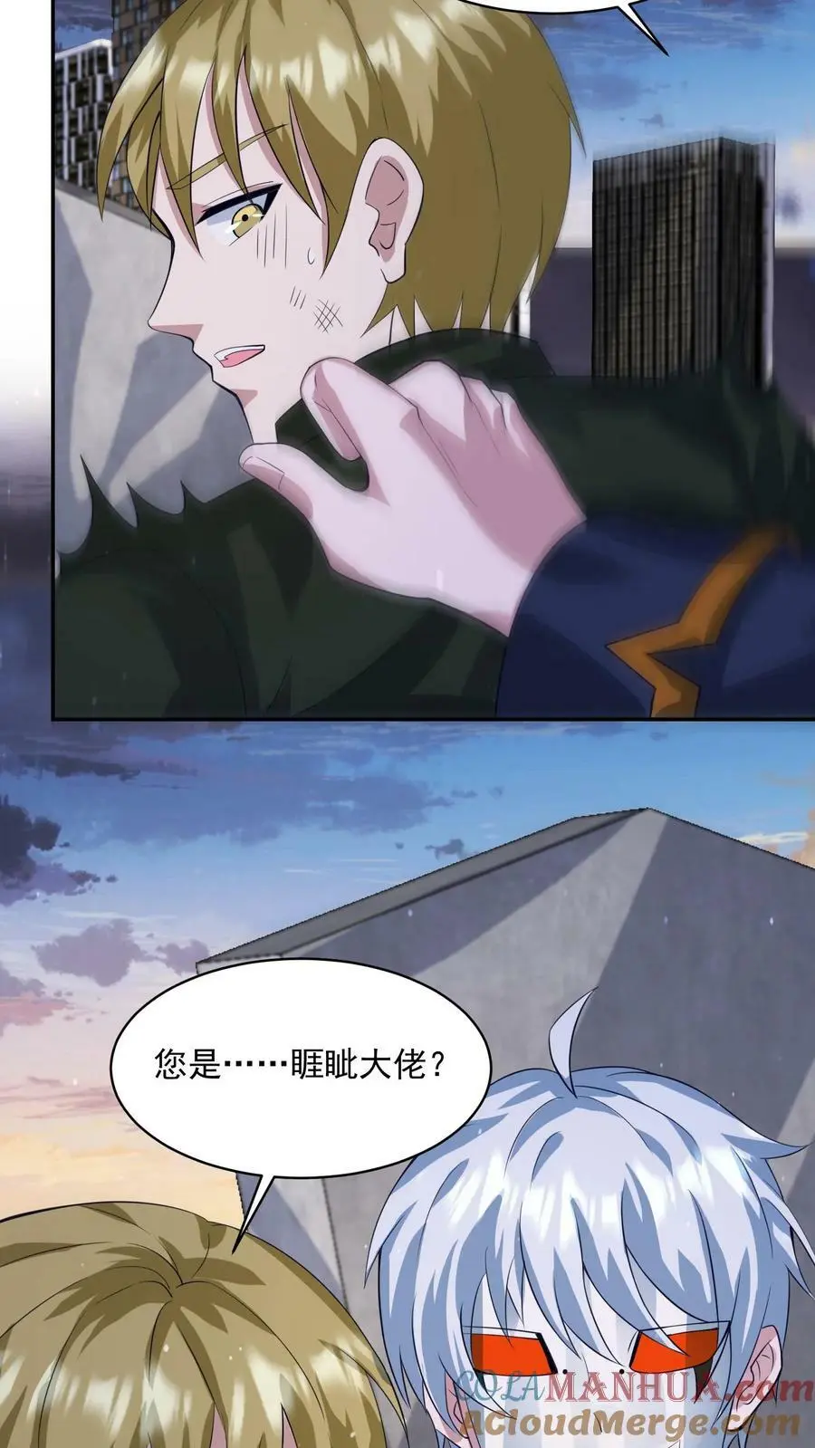 第142话 东部战区的战况18