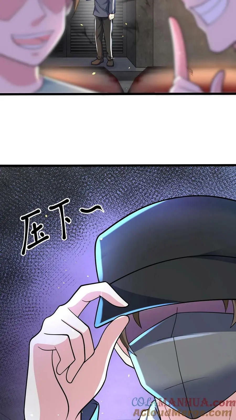 第126话 没有悬念的no.138