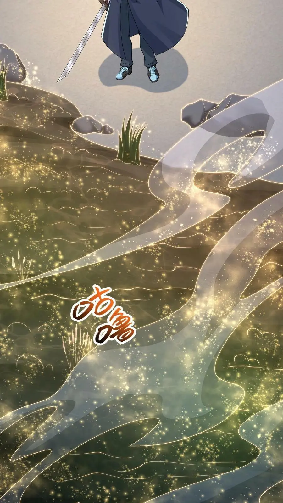 第179话 他还没有死7