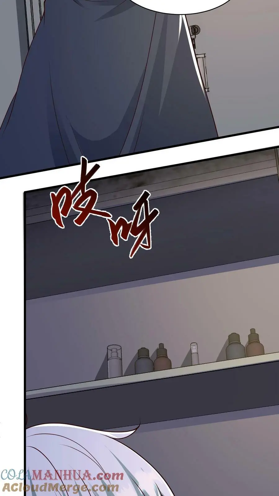 第189话 你没杀过人吧！4