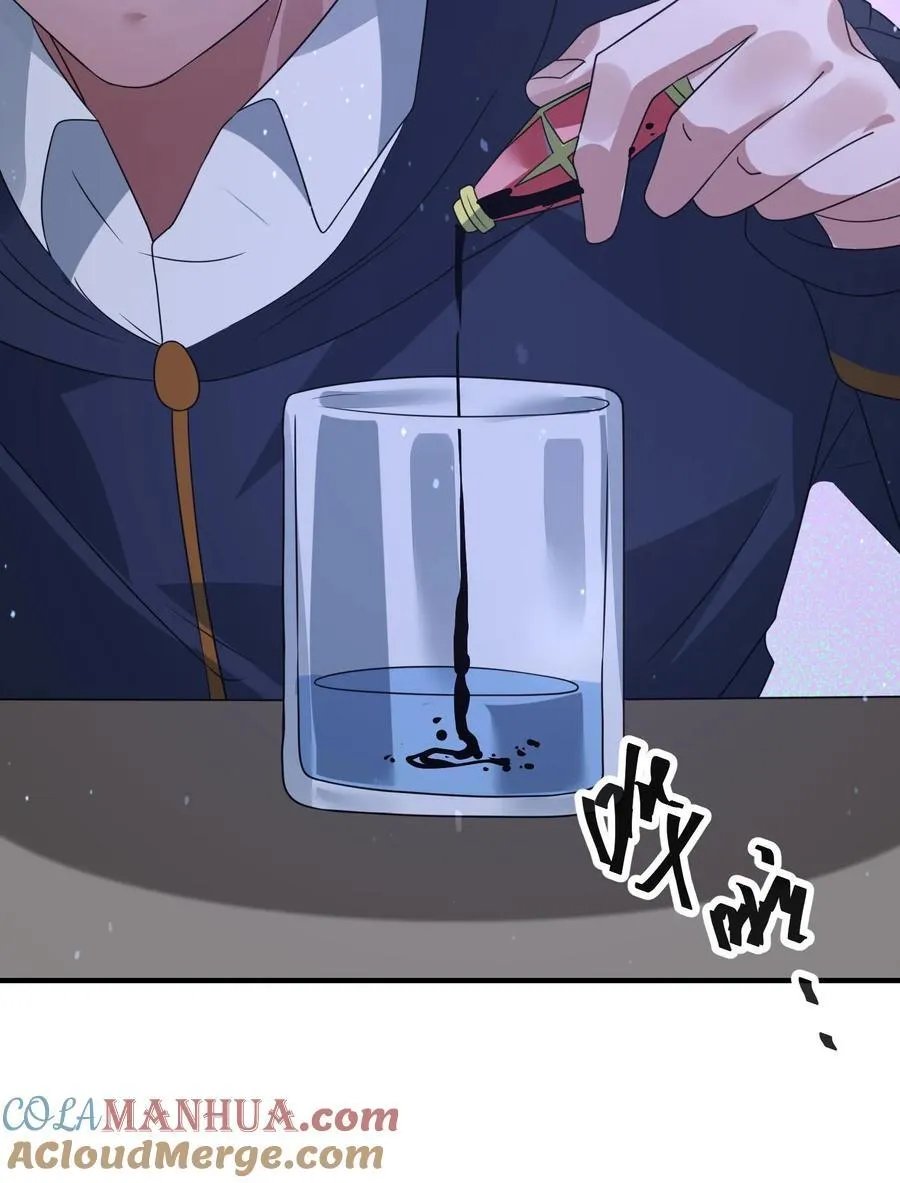 第367话 反外挂系统30