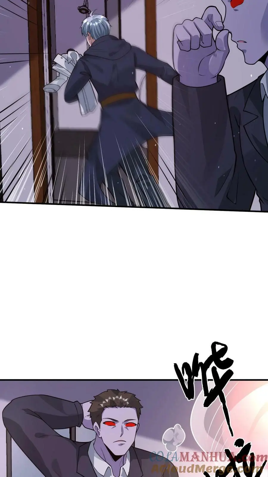 第91话 辣么大一只丧尸鼠20