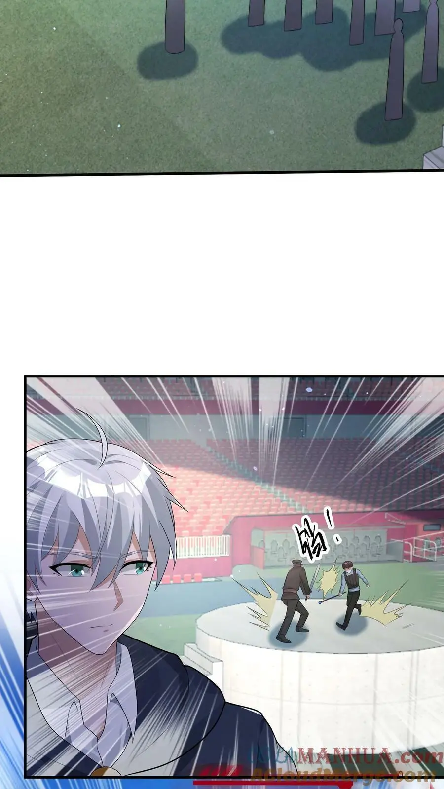 第117话 身份暴露26