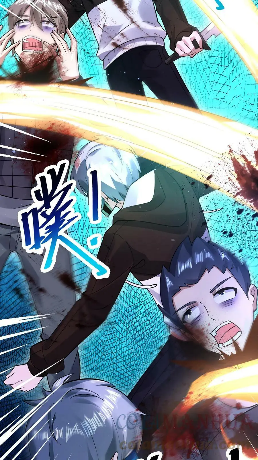 第45话 荣战被逼疯20