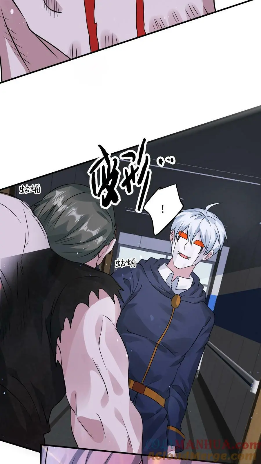 第184话 该配合你的演出，我得看见30
