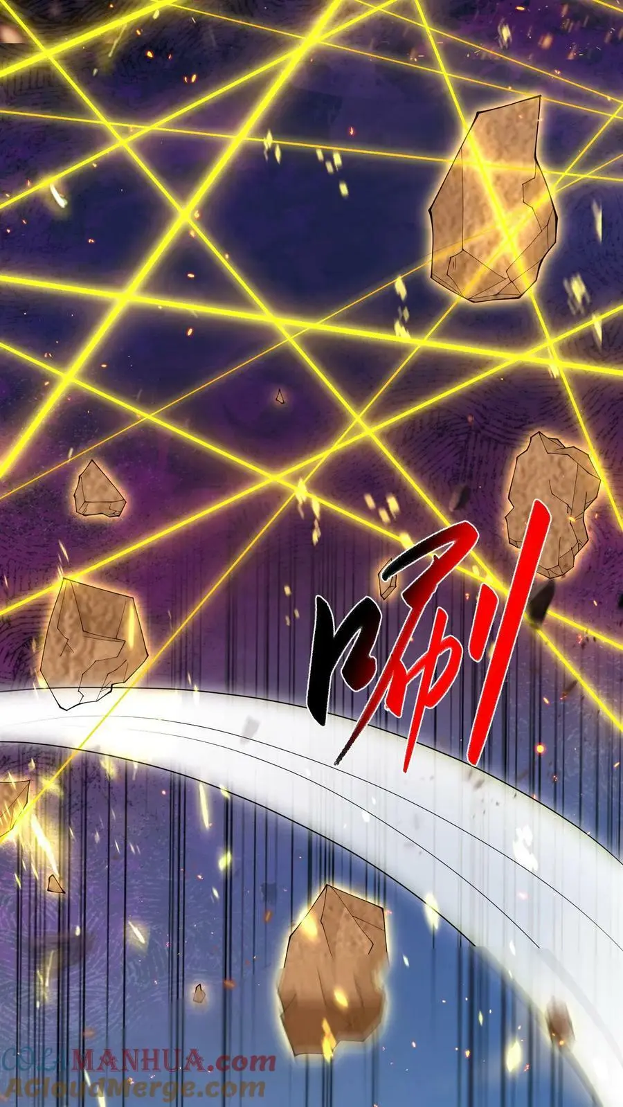 第168话 一招制敌20