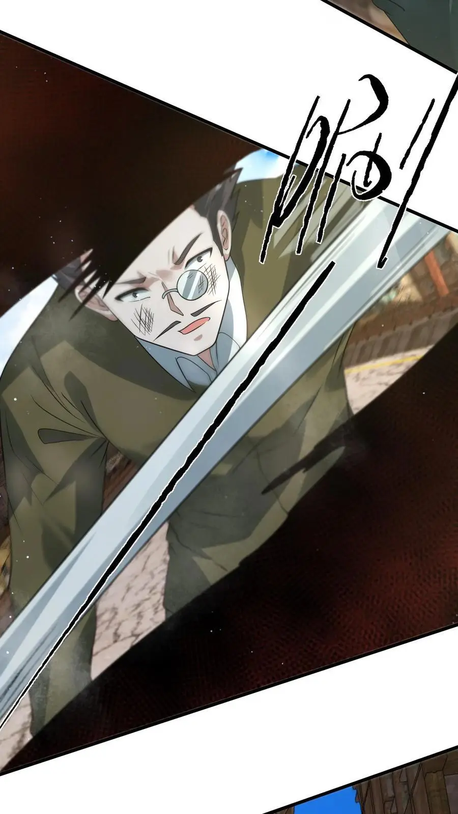 第259话 Ss级辐射生物“裂地狂狮”13