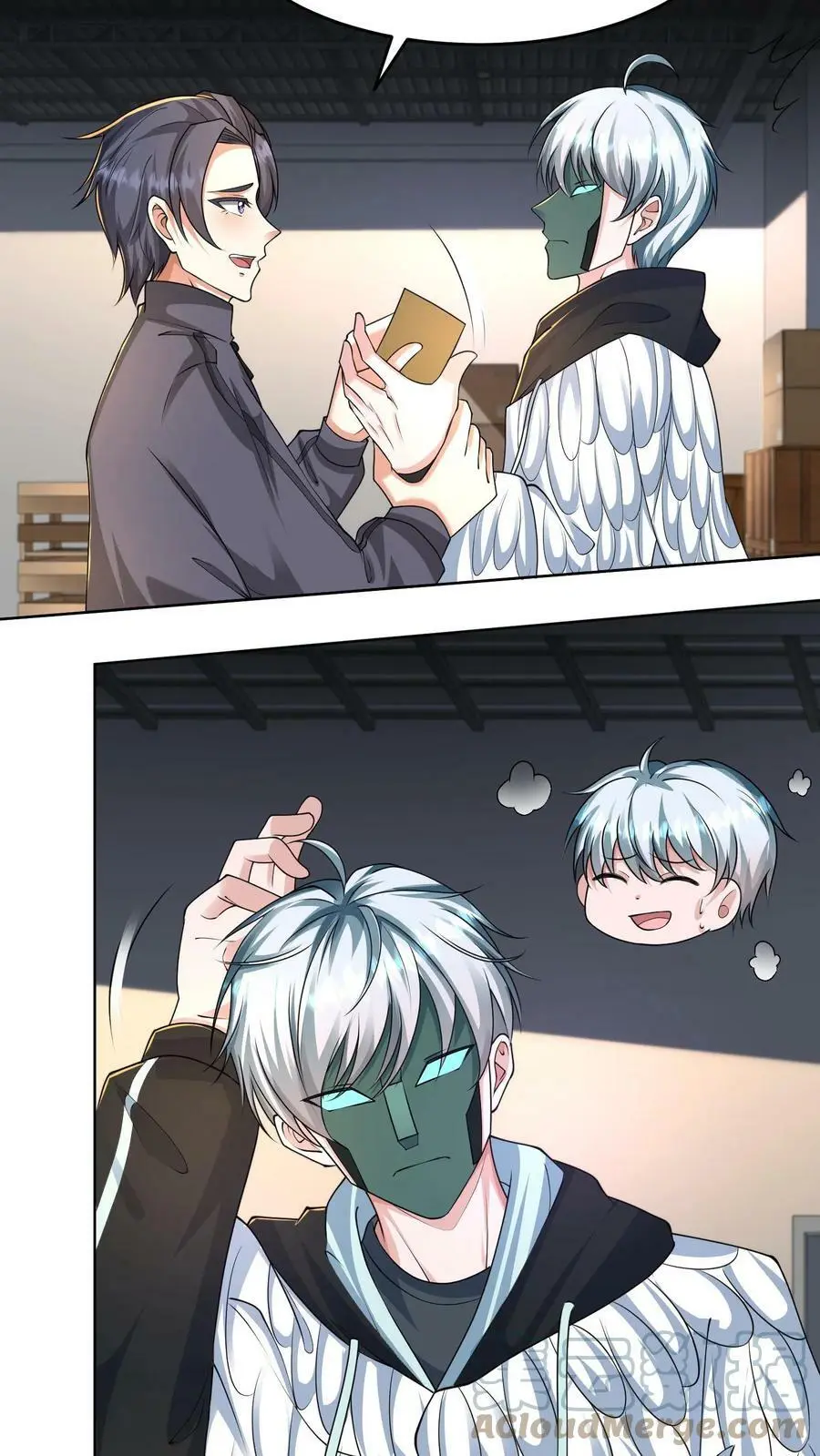 第57话 别凶我8