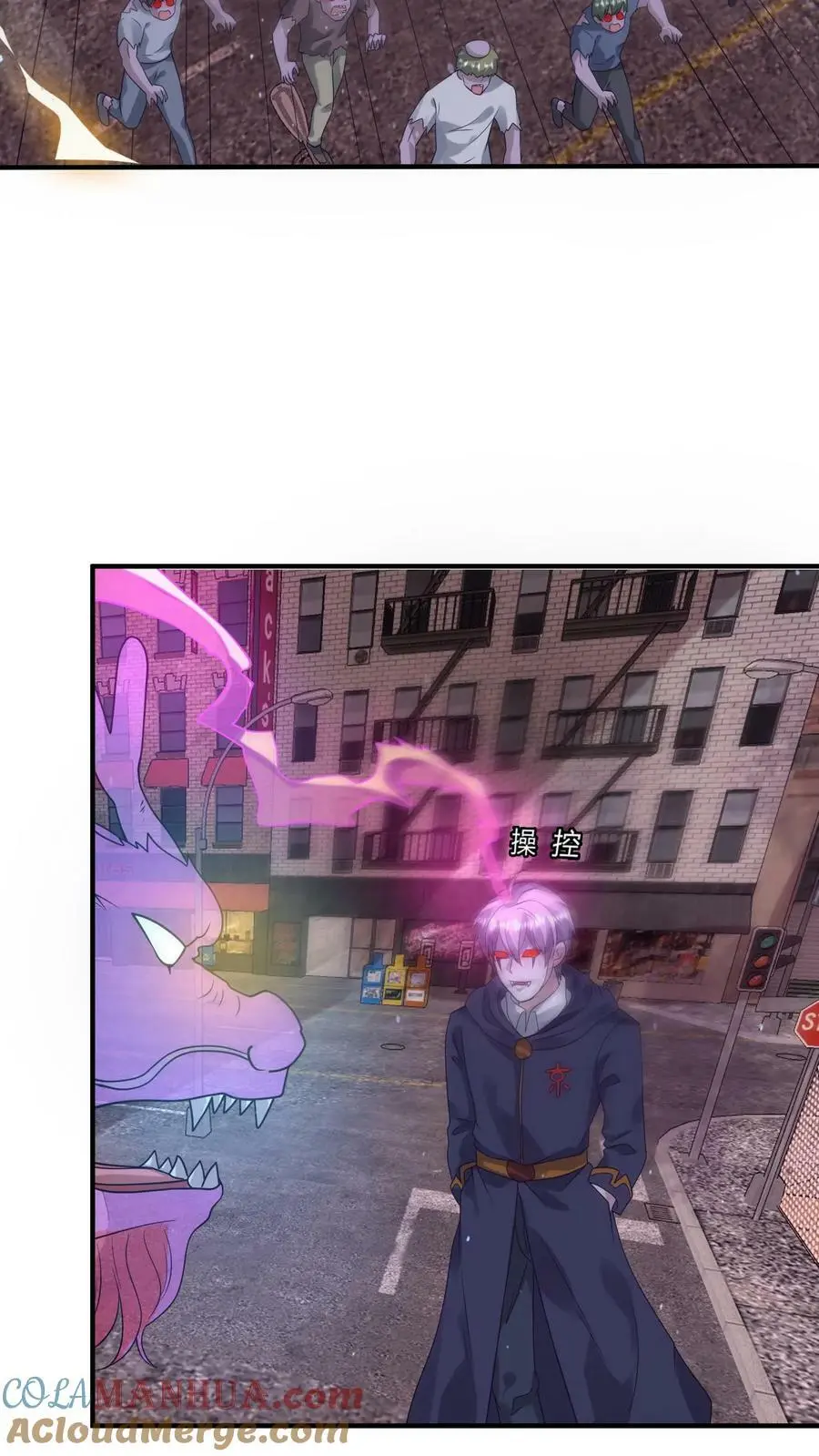 第137话 召唤麒麟30