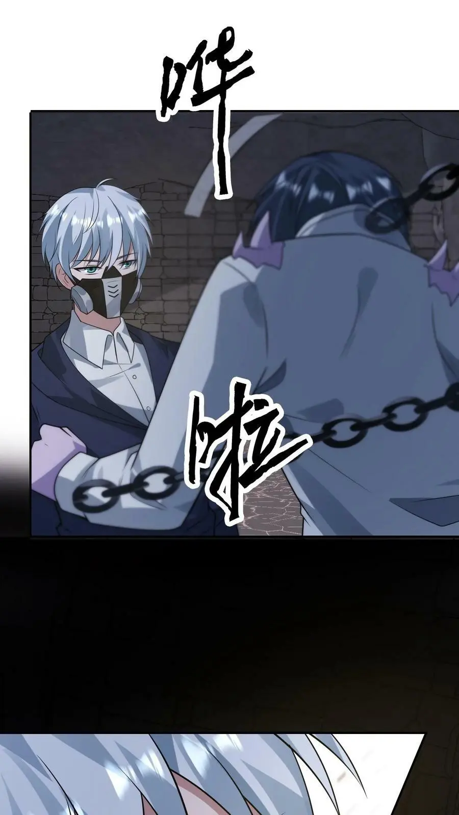 第187话 初见诡童1