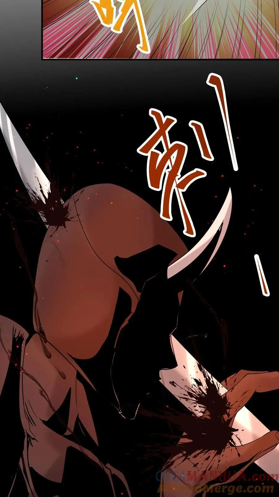 第282话 就这？34