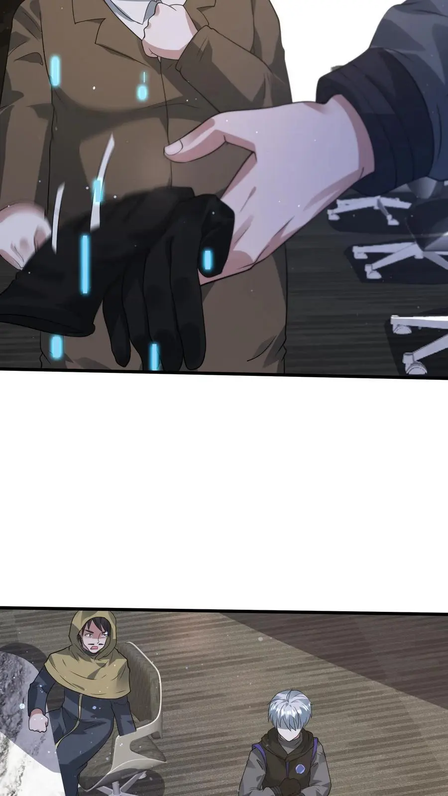第270话 道德绑架15