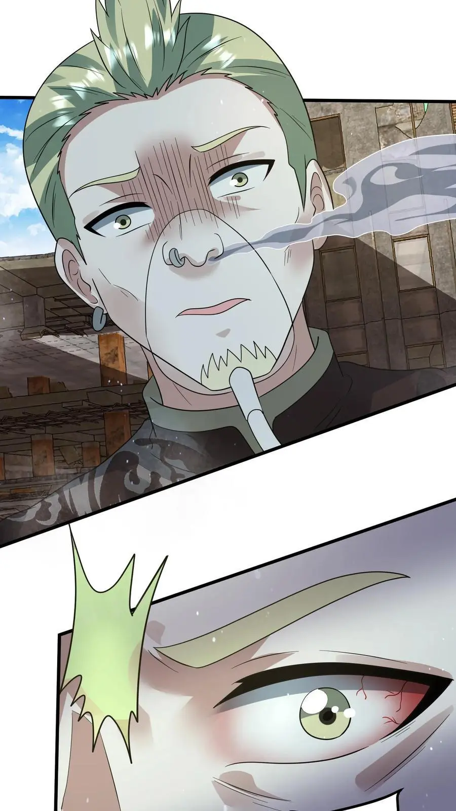 第259话 Ss级辐射生物“裂地狂狮”19