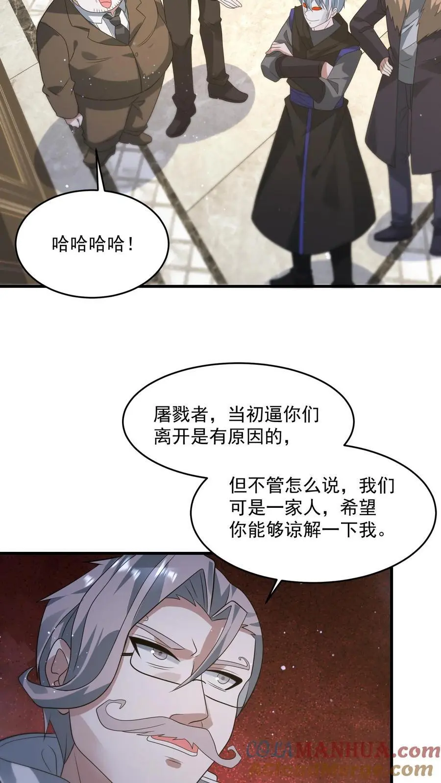 第268话 奇葩城主12