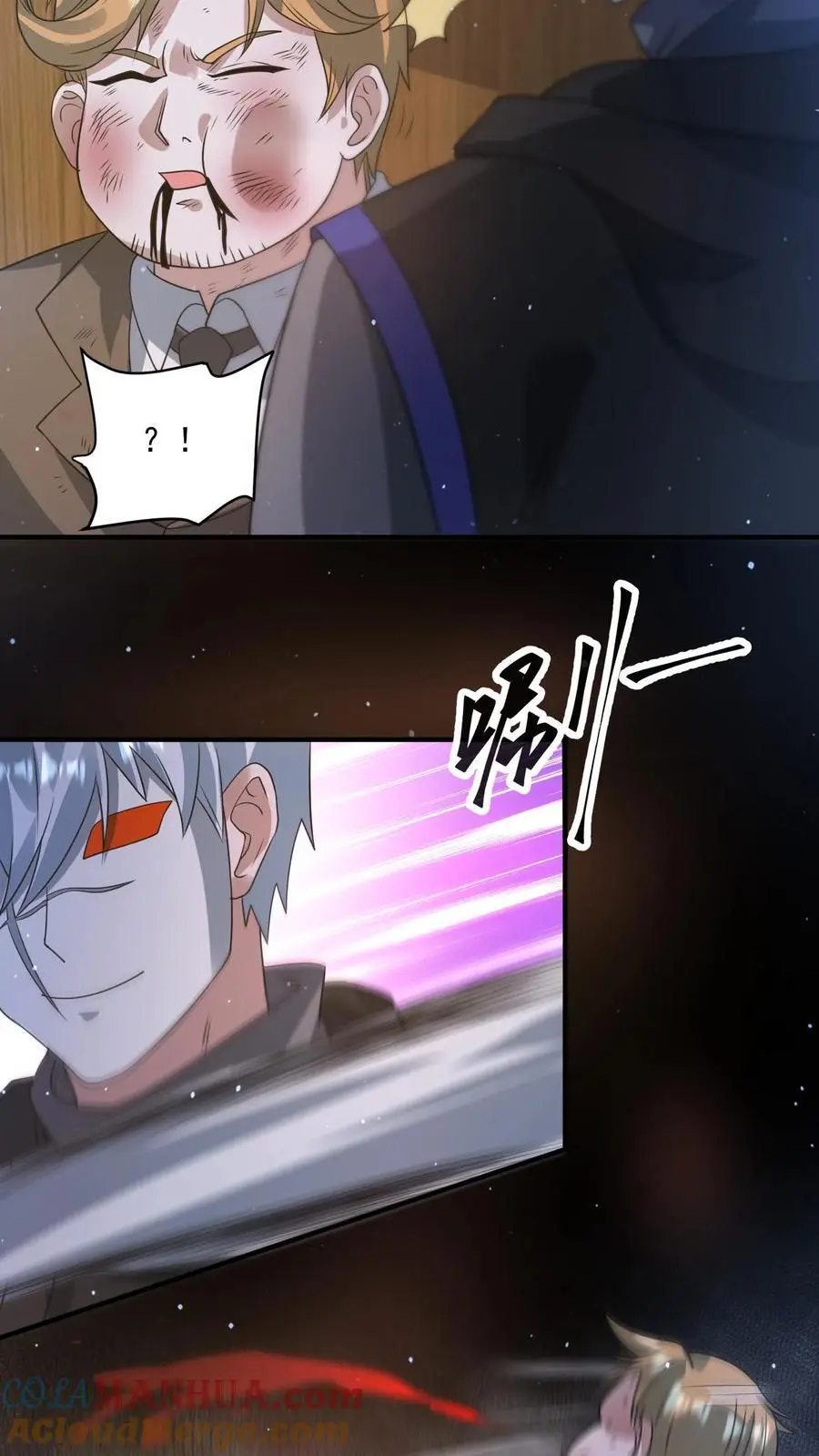 第273话 要么被我打死，要么打死我4