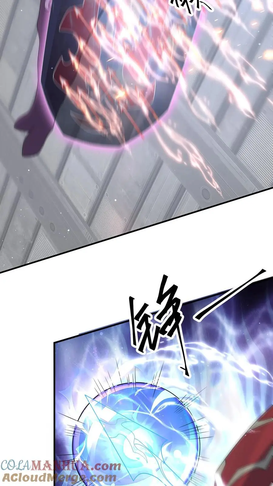 第357话 噬魔机甲10
