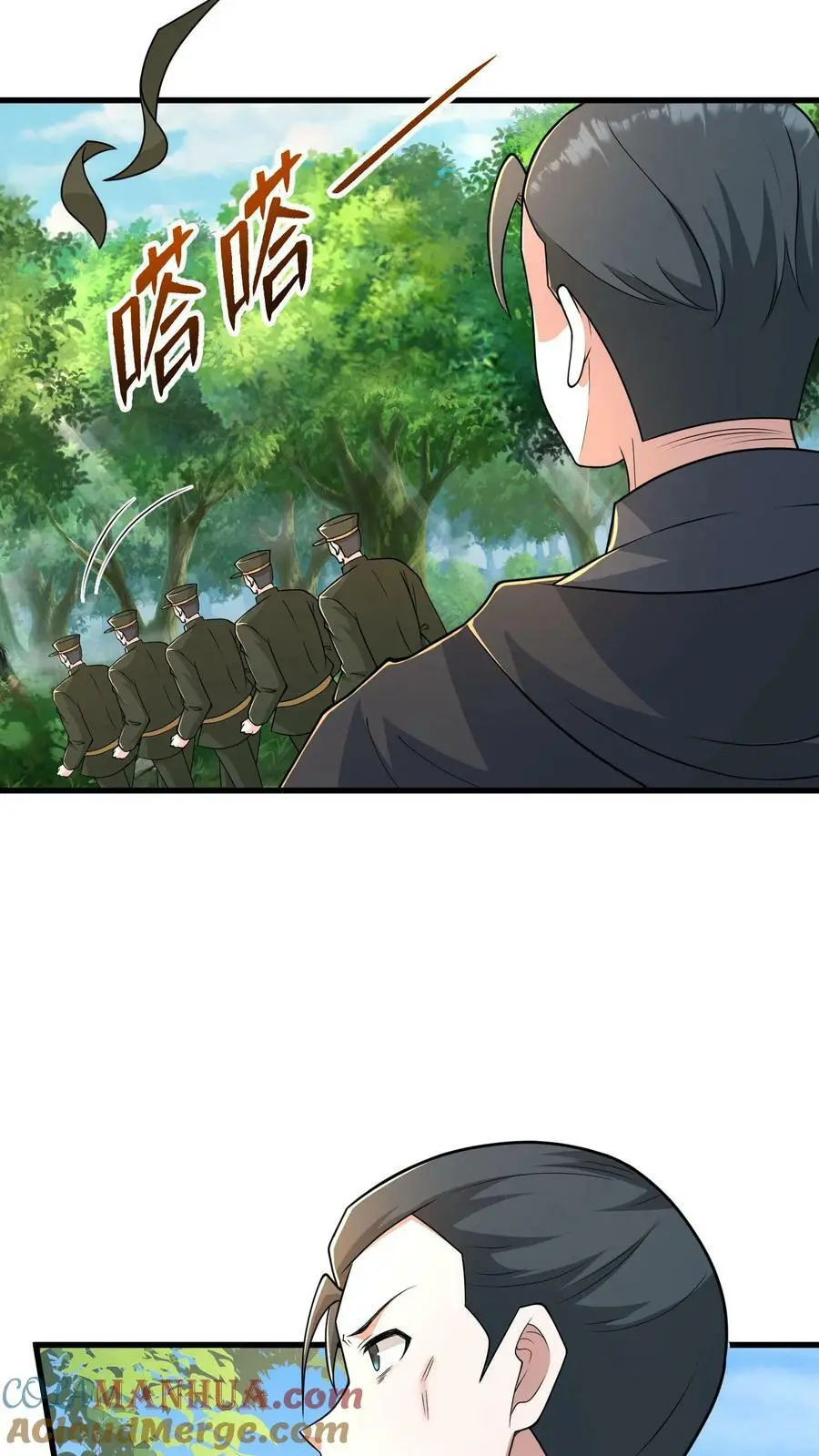 第174话 即将进行正面决斗26