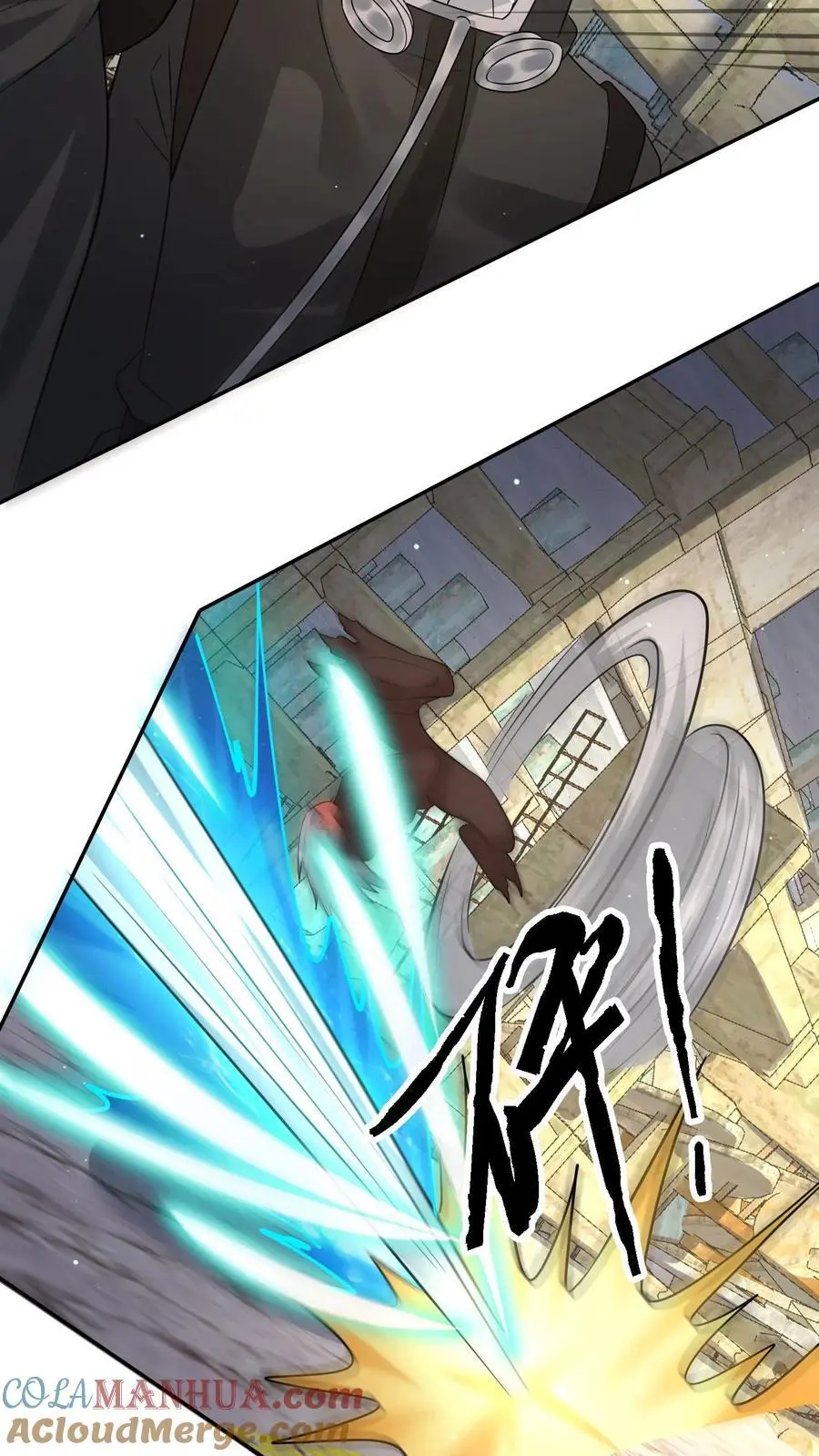 第215话 A级辐射生物24
