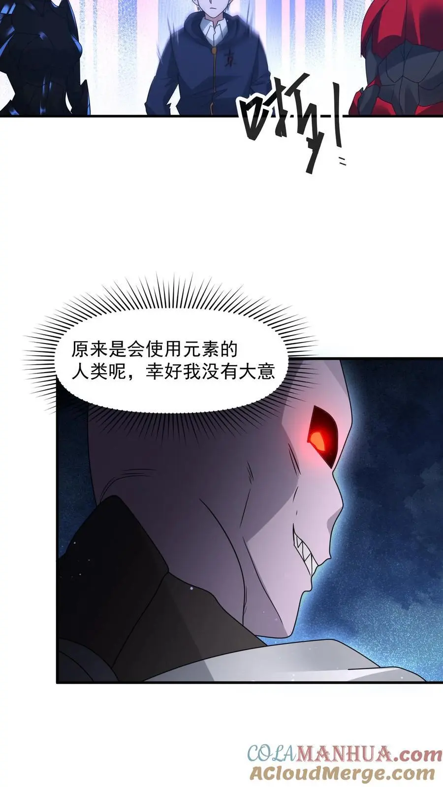 第325话 困兽之斗39