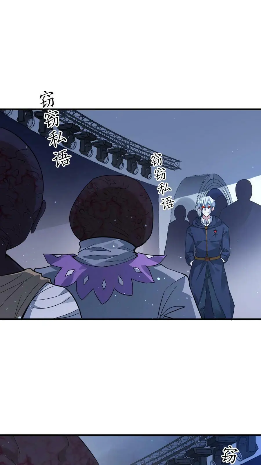 第146话 丧尸反击战13