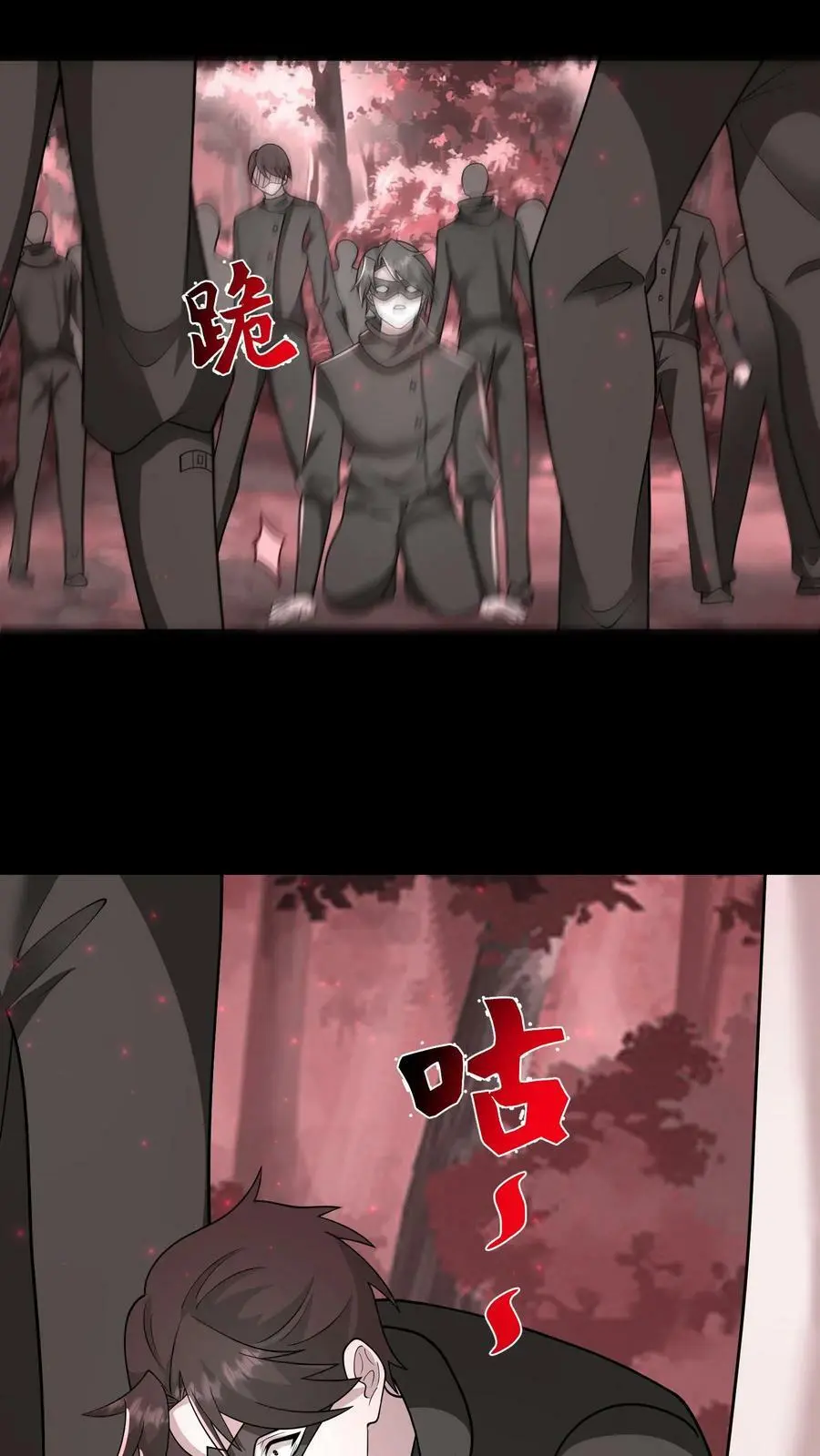 第168话 一招制敌31