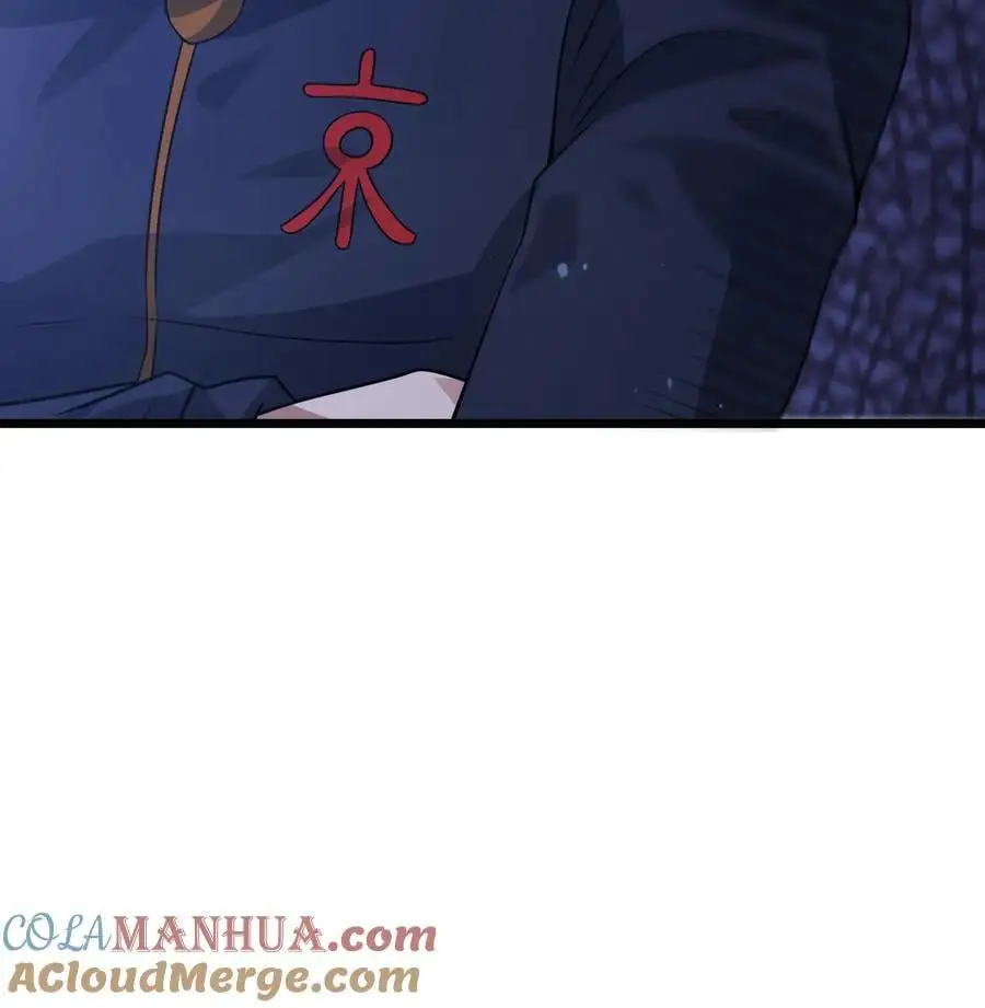 第290话 结算奖励32