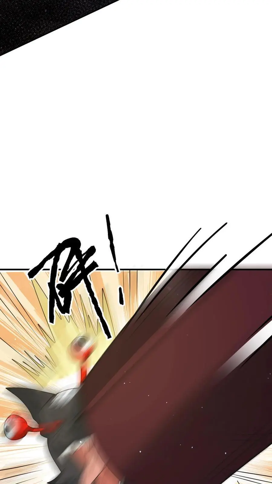 第219话 回光返照？33