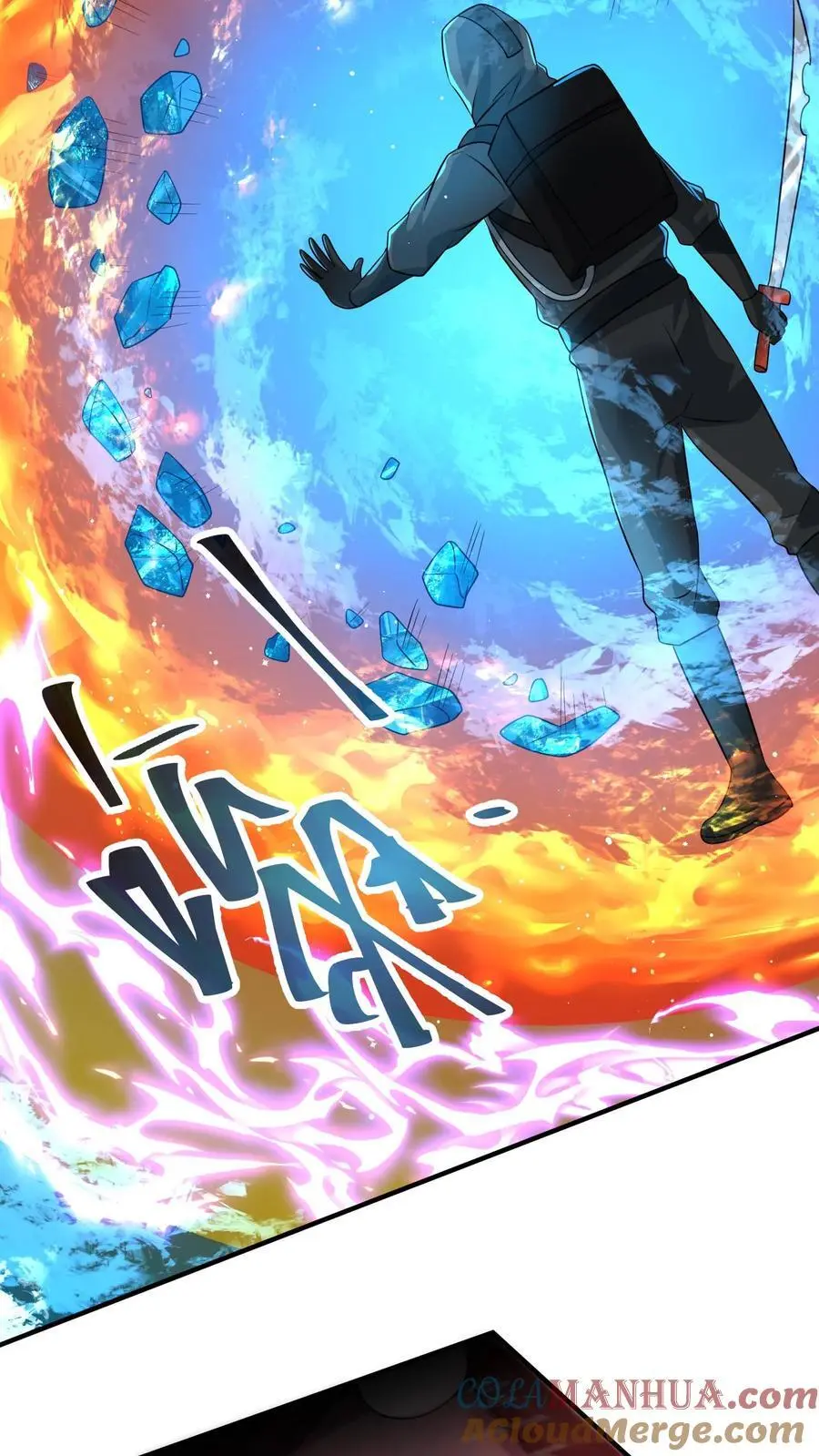 第283话 防御力惊人的四盾形态26
