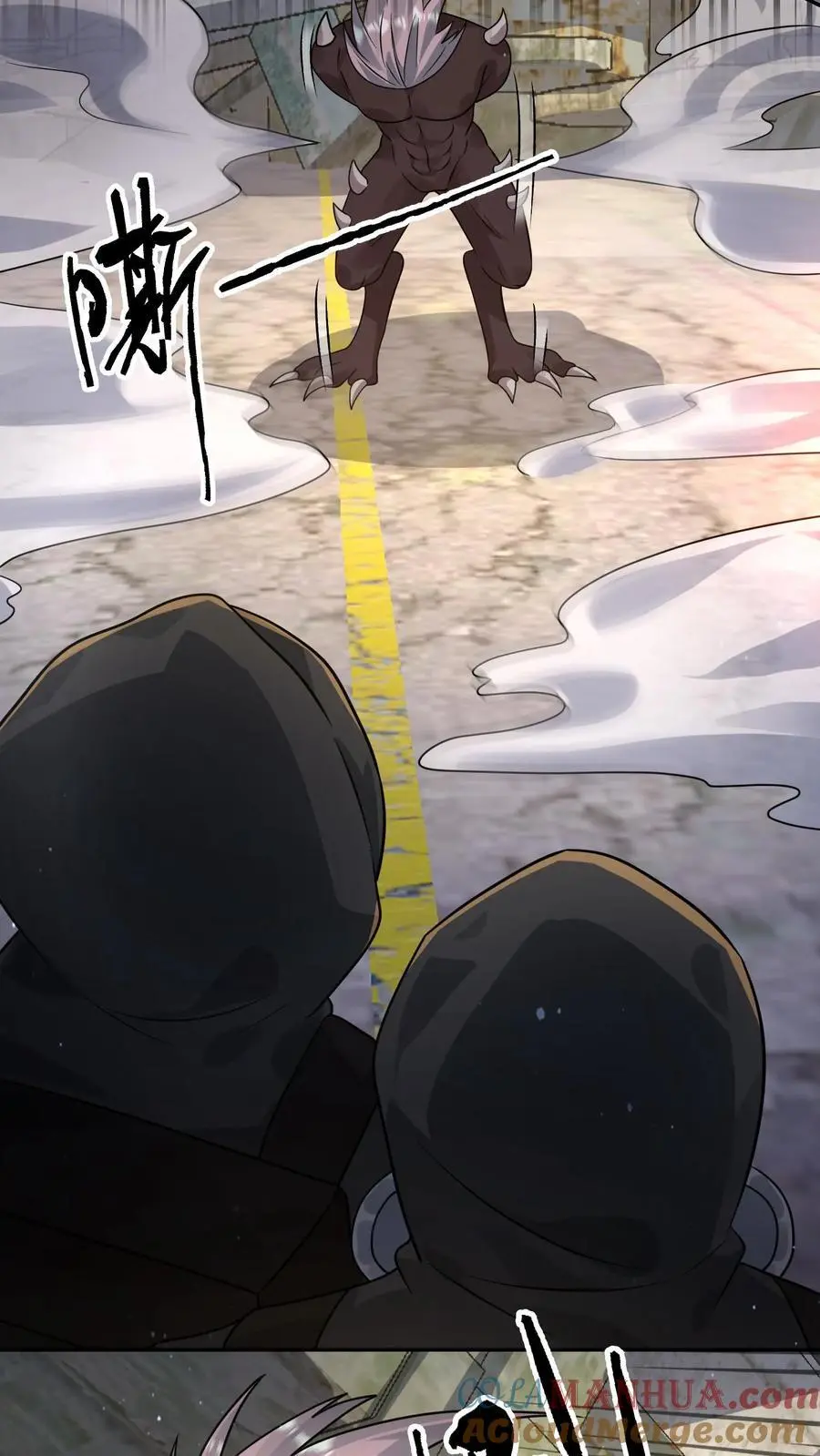 第215话 A级辐射生物20
