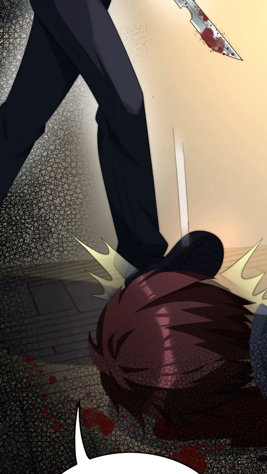 第46话 死不瞑目是件好事23
